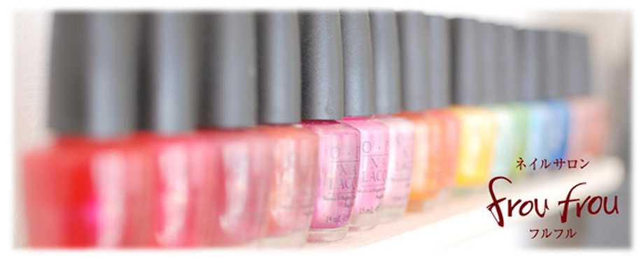 フルフルイメージ