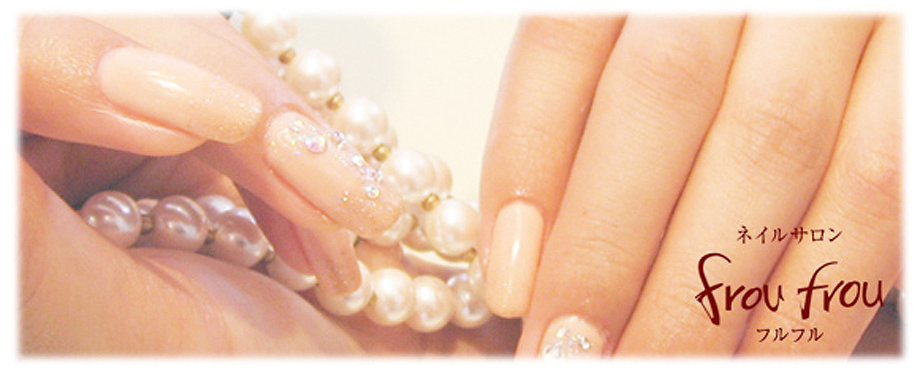 フルフルイメージ