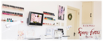 プロフィール写真